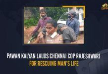 Pawan Kalyan Lauds Chennai Cop Rajeshwari For Rescuing Man’s Life andhra pradesh, Chennai Cop Rajeshwari, Chennai lady cop carries unconscious mab, Chennai lady cop carries unconscious man, Janasena Chief Pawan Kalyan, pawan kalyan, Pawan Kalyan appreciates Tamil Nadu inspector Rajeshwari, Pawan Kalyan Lauds Chennai Cop Rajeshwari For Rescuing, Pawan Kalyan Lauds Chennai Cop Rajeshwari For Rescuing Man’s Life, President of the JanaSena Party, Rescue personnel help Chennai stay afloat, Saviour in uniform, Tamil Nadu inspector Rajeshwari