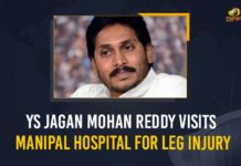 YS Jagan Mohan Reddy Visits Manipal Hospital For Leg Injury AP CM YS Jagan, AP CM YS Jagan Visits Tadepalli Manipal Hospital, AP CM YS Jagan Visits Tadepalli Manipal Hospital Undergoes Medical Tests for Leg Injury, Tadepalli Manipal Hospital, Undergoes Medical Tests for Leg Injury, YS Jagan Undergoes Medical Tests for Leg Injury