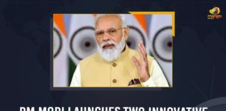 Integrated Ombudsman Scheme, Mango News, PM Modi, PM Modi launches 2 RBI schemes, PM Modi launches 2 RBI schemes for investors, PM Modi launches RBI Retail Direct Scheme, PM Modi Launches RBI’s Retail Direct Scheme, PM Modi Launches RBI’s Retail Direct Scheme and Integrated Ombudsman Scheme Today, pm narendra modi, RBI Schemes, RBI’s Retail Direct Scheme and Integrated Ombudsman Scheme