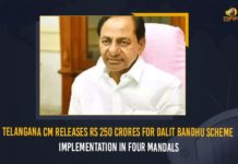 Telangana CM Releases Rs 250 Crores For Dalit Bandhu Scheme Implementation In Four Mandals 250 Crores For Dalit Bandhu Scheme Implementation, Chief Minister of Telangana, CM Dalit Empowerment, CM Dalit Empowerment Scheme, Dalit Bandhu, Dalit Bandhu News, Dalit Bandhu scheme, Dalit Bandhu Scheme Implementation, Dalit Bandhu Scheme Implementation In Four Mandals, Dalit Bandhu Scheme In Telangana, Dalit Bandhu updates, Mango News, telangana CM, Telangana CM Releases Rs 250 Crores For Dalit Bandhu Scheme Implementation In Four Mandals, Telangana Rashtra Samithi