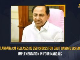 250 Crores For Dalit Bandhu Scheme Implementation, Chief Minister of Telangana, CM Dalit Empowerment, CM Dalit Empowerment Scheme, Dalit Bandhu, Dalit Bandhu News, Dalit Bandhu scheme, Dalit Bandhu Scheme Implementation, Dalit Bandhu Scheme Implementation In Four Mandals, Dalit Bandhu Scheme In Telangana, Dalit Bandhu updates, Mango News, telangana CM, Telangana CM Releases Rs 250 Crores For Dalit Bandhu Scheme Implementation In Four Mandals, Telangana Rashtra Samithi