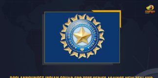 Ajinkya Rahane To Lead Team, BCCI, BCCI Announces Indian Squad, BCCI Announces Indian Squad For Test Series Against New Zealand, BCCI Announces Indian Squad For Test Series Against New Zealand Ajinkya Rahane To Lead Team, India Squad For New Zealand Tests Announced, India Test Squad For New Zealand Series, India’s squad for Tests against New Zealand announced, India’s Test squad for NZ series announced, Indian Squad For Test Series, Mango News, New Zealand tour, T20 Test match, T20 Test match New Zealand tour