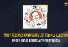 YSRCP Releases Candidates List For MLC Election Under Local Bodies Authority Quota 11 Candidates for Local Bodies Quota MLC Election, AP Local Bodies Quota MLC Elections, Local Bodies Quota MLC Elections In AP, Mango News, Sajjala Ramakrishna Reddy, YSRCP Announced 11 Candidates for Local Bodies Quota MLC Elections, Ysrcp Announced Local Bodies Quota 11 MLC Candidates, YSRCP announces 11 candidates for Legislative Council polls, YSRCP announces list of 11 MLC candidates, YSRCP Candidate Names For MLC Polls 2021, YSRCP MLC candidates’ list announced