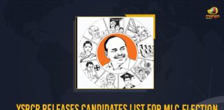 11 Candidates for Local Bodies Quota MLC Election, AP Local Bodies Quota MLC Elections, Local Bodies Quota MLC Elections In AP, Mango News, Sajjala Ramakrishna Reddy, YSRCP Announced 11 Candidates for Local Bodies Quota MLC Elections, Ysrcp Announced Local Bodies Quota 11 MLC Candidates, YSRCP announces 11 candidates for Legislative Council polls, YSRCP announces list of 11 MLC candidates, YSRCP Candidate Names For MLC Polls 2021, YSRCP MLC candidates’ list announced