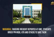 Warangal: Ragging Incident Reported At KMC, Students Urged PM Modi, KTR And Others To Save Them amit shah, DGP of Warangal district, Kakatiya Medical College, KMC Raggging, KMC Raggging News, KMC Raggging Tweet, KMC Raggging Updates, KTR And Others To Save Them, Mango News, medical profession, Narendra Modi, Ragging Incident Reported At KMC, Ragging Incident Reported At KMC Students Urged PM Modi KTR And Others To Save Them, Warangal, Warangal KMC