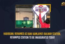 Habibganj Renamed As Rani Kamlapati Railway Station, Revamped Station To Be Inaugurated Today Bhopal’s Habibganj Railway Station Renamed, Habibganj Renamed As Rani Kamlapati Railway Station, Habibganj Renamed As Rani Kamlapati Railway Station Revamped Station To Be Inaugurated Today, Habibganj to Rani Kamalapati, Habibganj to Rani Kamlapati, Habibganj Train Station, Madhya Pradesh Bhopal’s Habibganj railway station, Mango News, Rename Habibganj rail station after Rani Kamlapati, Revamped Station To Be Inaugurated, Who was Rani Kamalapati