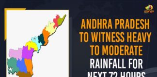 Andhra Pradesh Heavy Rainfall, Andhra Pradesh Rainfall, Andhra Pradesh Rainfall News, Andhra Pradesh Rainfall Updates, Andhra Pradesh To Witness Moderate To Heavy Rainfall, Andhra Pradesh To Witness Moderate To Heavy Rainfall For Next Two Days, IMD forecasts heavy rainfall, Mango News, Weather Department of Andhra Pradesh, Weather Forecast Today Live Updates