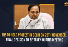 TRS To Hold Protest In Delhi On 29th November, Final Decision To Be Taken During Meeting Farmers Protest Over Paddy Procurement, KCR Announced Protest with Farmers, KCR Protest Over Paddy Procurement, Paddy Procurement Centers, Paddy procurement In Telangana, Paddy procurement issue, Paddy Procurement Issue In Telangana, Paddy Procurement System, Protests Against BJP And Central Government Over Paddy Procurement Issue, TRS Protests Against BJP And Central Government Over Paddy Procurement Issue, TRS To Hold Protest In Delhi On 29th November, TRS To Hold Protest In Delhi On 29th November Final Decision To Be Taken During Meeting