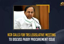 KCR Calls For TRS Legislative Meeting To Discuss Paddy Procurement Issue