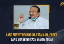 Land Survey Regarding Eatala Rajender Land Grabbing Case Begins Today Eatala Rajender, Eatala Rajender land grabbing case, Eatala Rajender land grabbing case News, Eatala Rajender land grabbing case updates, Land Survey Regarding Eatala Rajender Land Grabbing Case, Land Survey Regarding Eatala Rajender Land Grabbing Case Begins, Land Survey Regarding Eatala Rajender Land Grabbing Case Begins Today, Mango News, Medak, Probe begins into land grab charges against Eatala Rajender, Survey pertaining to Eatala land grabbing case began