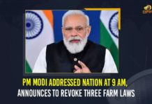 PM Modi Addressed Nation At 9 AM, Announces To Revoke Three Farm Laws 3 Farm Laws, Centre to repeal 3 controversial farm laws, constitutional measures to repeal farm laws, Govt to repeal three contentious farm laws, Mango News, Modi Addressed Nation At 9 AM Announces To Revoke Three Farm Laws, Narendra Modi Address LIVE Updates, PM Modi Addressed Nation, PM Modi Addressed Nation At 9 AM Announces To Revoke Three Farm Laws, PM Modi addresses the nation Live, PM Modi Speech, PM Says 3 Farm Laws To Be Repealed, Section of farmers has remained unconvinced, Three Farm Laws
