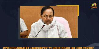 72 Hour Deadline For Centre Regarding Paddy Procurement Issue, Central Government, KCR Government Announces 72 Hour Deadline For Centre, KCR Government Announces 72 Hour Deadline For Centre Regarding Paddy Procurement Issue, KCR Protest Over Paddy Procurement, Mango News, Paddy Procurement, Paddy procurement In Telangana, Paddy procurement issue, Paddy Procurement Issue In Telangana, Paddy Procurement System, Telangana Government, TRS Protests Against BJP And Central Government Over Paddy Procurement Issue