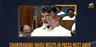 Chandrababu becomes emotional, Chandrababu Naidu, Chandrababu Naidu Emotional, Chandrababu Naidu Emotional Speech, Chandrababu Naidu Meet, Chandrababu Naidu seen in tears at press meet, Chandrababu Naidu Turns Emotional, Chandrababu Naidu weeps at press meet, Chandrababu Vows Not to Return to Assembly, Chandrababu Vows Not to Return to Assembly Until to Get Peoples Support Again, Mango News, Naidu breaks down, TDP Chief, TDP Chief Chandrababu Naidu, TDP Chief Chandrababu Naidu Turns Emotional Cries at Press Meet