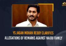 YS Jagan Mohan Reddy Clarifies Allegations Of Remarks Against Naidu Family AP Assembly session, chandrababu naidu, Chandrababu Naidu seen in tears at press meet, Chandrababu Naidu Turns Emotional, Chandrababu Naidu weeps at press meet, Chandrababu Vows Not to Return to Assembly, CM YS Jagan speech in Assembly, Mango News, Naidu breaks down, Nara Chandrababu Naidu, TDP Chief, TDP Chief Chandrababu Naidu, ys jagan mohan reddy, YS Jagan Mohan Reddy Clarifies Allegations Of Remarks Against Naidu, YS Jagan Mohan Reddy Clarifies Allegations Of Remarks Against Naidu Family, YS Jagan Speech