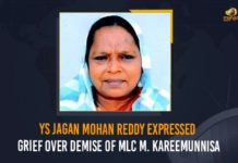 YS Jagan Mohan Reddy Expressed Grief Over Demise Of MLC M. Kareemunnisa AP Breaking News, AP CM YS Jagan Condoles Death Of Krishna MLC Karimunnisa, Death Of Krishna MLC Karimunnisa, Karimunnisa Passed Away, Krishna MLC Karimunnisa, Krishna MLC Karimunnisa Death, Krishna MLC Karimunnisa Death News, Mango News, MLC MD Karimunnisa Passed Away, YS Jagan Condoles Death Of Krishna MLC Karimunnisa, YS Jagan Condoles Death Of MLC Karimunnisa, YSRCP MLC MD Karimunnisa, YSRCP MLC MD Karimunnisa Passed Away