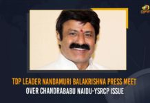 TDP Leader Nandamuri Balakrishna Press Meet Over Chandrababu Naidu-YSRCP Issue Balakrishna, Balakrishna First Reaction on Chandrababu Naidu Crying, Balakrishna Press Meet, Balakrishna warns YSRCP leaders, Chandrababu cried in public for first time, Chandrababu Naidu in tears, Chandrababu Naidu-YSRCP Issue, Mango News, MLA Balakrishna FlRES On YSRCP MLA’s, Nandamuri Balakrishna Press Meet, Nandamuri Balakrishna Press Meet Over Chandrababu Naidu-YSRCP Issue, TDP Leader Nandamuri Balakrishna, TDP Leader Nandamuri Balakrishna Press Meet Over Chandrababu Naidu-YSRCP Issue