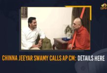 Chinna Jeeyar Swamy Calls AP CM: Details Here AP CM YS Jagan, Chinna Jeeyar, Chinna Jeeyar invites Jagan Mohan Reddy, Chinna Jeeyar invites Jagan Mohan Reddy to Ramanujacharya’s birth anniversary fete, Chinna Jeeyar meets CM Jagan, Chinna Jeeyar Swamy, Chinna Jeeyar Swamy Meets AP CM, Chinna Jeeyar Swamy Meets AP CM YS Jagan, Mango News, My Home Rameshwar Rao, Ramanujacharya’s birth anniversary fete, Tridandi Chinna Jeeyar Swamy, Tridandi Chinna Jeeyar Swamy Meets AP CM YS Jagan, Tridandi Chinna Jeeyar Swamy Meets AP CM YS Jagan Today
