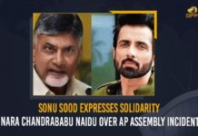 Sonu Sood Expresses Solidarity With Nara Chandrababu Naidu Over AP Assembly Incident Actor Sonu Sood calls TDP chief Chandrababu, AP Assembly Incident, AP Assembly session, Balakrishna, Chandrababu Naidu Assembly Incident, Chandrababu Naidu-YSRCP Issue, Mango News, Sonu sood, Sonu Sood Calls CBN, Sonu Sood calls Chandrababu Naidu, Sonu Sood dials TDP chief Chandrababu Naidu, Sonu Sood Expresses Solidarity With Nara Chandrababu Naidu, Sonu Sood Expresses Solidarity With Nara Chandrababu Naidu Over AP Assembly Incident, TDP President