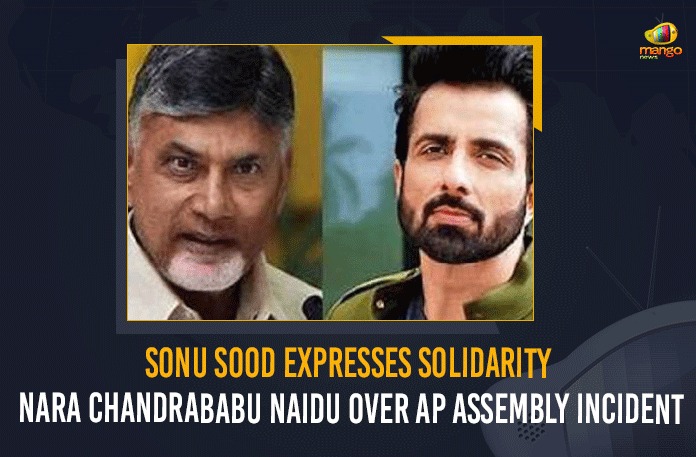 Sonu Sood Expresses Solidarity With Nara Chandrababu Naidu Over AP Assembly Incident Actor Sonu Sood calls TDP chief Chandrababu, AP Assembly Incident, AP Assembly session, Balakrishna, Chandrababu Naidu Assembly Incident, Chandrababu Naidu-YSRCP Issue, Mango News, Sonu sood, Sonu Sood Calls CBN, Sonu Sood calls Chandrababu Naidu, Sonu Sood dials TDP chief Chandrababu Naidu, Sonu Sood Expresses Solidarity With Nara Chandrababu Naidu, Sonu Sood Expresses Solidarity With Nara Chandrababu Naidu Over AP Assembly Incident, TDP President