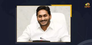 3 Capitals Bill, Andhra Pradesh 3 Capitals, AP 3 Capitals Bill News, AP 3 Capitals Bill Withdrawal, AP Govt Sensational Decision to Withdraw 3 Capitals Bill Official Announcement, AP Govt Sensational Decision to Withdraw 3 Capitals Bill Official Announcement Today, AP Govt to Withdraw 3 Capitals Bill, AP Govt Withdraws 3 Capitals Bill, Decision to Withdraw 3 Capitals Bill Official Announcement, Govt Sensational Decision to Withdraw 3 Capitals Bill, Mango News