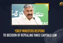 3 Capitals Bill, Andhra Pradesh 3 Capitals, AP 3 Capitals Bill News, AP 3 Capitals Bill Withdrawal, AP Govt Sensational Decision to Withdraw 3 Capitals Bill Official Announcement, AP Govt to Withdraw 3 Capitals Bill, AP Govt Withdraws 3 Capitals Bill, Decision to Withdraw 3 Capitals Bill Official Announcement, Govt Sensational Decision to Withdraw 3 Capitals Bill, Mango News, Peddireddy Ramachandra Reddy, Repealing Three Capitals Law, YSRCP Ministers, YSRCP Ministers Respond To Decision Of Repealing Three Capitals Law