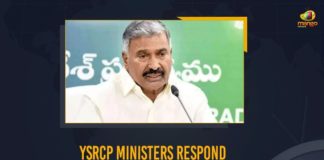 3 Capitals Bill, Andhra Pradesh 3 Capitals, AP 3 Capitals Bill News, AP 3 Capitals Bill Withdrawal, AP Govt Sensational Decision to Withdraw 3 Capitals Bill Official Announcement, AP Govt to Withdraw 3 Capitals Bill, AP Govt Withdraws 3 Capitals Bill, Decision to Withdraw 3 Capitals Bill Official Announcement, Govt Sensational Decision to Withdraw 3 Capitals Bill, Mango News, Peddireddy Ramachandra Reddy, Repealing Three Capitals Law, YSRCP Ministers, YSRCP Ministers Respond To Decision Of Repealing Three Capitals Law