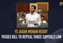 3 Capitals Bill, Andhra Pradesh 3 Capitals, AP 3 Capitals Bill News, AP 3 Capitals Bill Withdrawal, AP Govt Sensational Decision to Withdraw 3 Capitals Bill Official Announcement, AP Govt to Withdraw 3 Capitals Bill, AP Govt Withdraws 3 Capitals Bill, Chief Minister of Andhra Pradesh, Decision to Withdraw 3 Capitals Bill Official Announcement, Govt Sensational Decision to Withdraw 3 Capitals Bill, Mango News, Repealing Three Capitals Law, Three Capitals Law, YS Jagan Mohan Reddy Passes Bill To Repeal Three Capitals Law