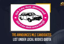 11 Candidates for Local Bodies Quota MLC Election, Candidates List For MLC Election Under Local Bodies Quota, Local Bodies Quota MLC Elections, Local Bodies Quota MLC Elections In Telangana, Mango News, MLC Polls 2021, MLC Under Local Bodies Quota, Telangana Local Bodies Quota MLC Elections, TRS, TRS Announces MLC Candidates List Under Local Bodies Quota, TRS MLC Candidates List Under Local Bodies Quota
