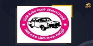 11 Candidates for Local Bodies Quota MLC Election, Candidates List For MLC Election Under Local Bodies Quota, Local Bodies Quota MLC Elections, Local Bodies Quota MLC Elections In Telangana, Mango News, MLC Polls 2021, MLC Under Local Bodies Quota, Telangana Local Bodies Quota MLC Elections, TRS, TRS Announces MLC Candidates List Under Local Bodies Quota, TRS MLC Candidates List Under Local Bodies Quota