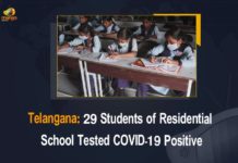 29 students at Telangana residential school get COVID-19, 29 students of residential school test positive for Covid-19, 29 students of Telangana residential school test Covid positive, 29 students of Telangana residential school test positive, 29 students of Telangana residential school test positive for Covid-19, Covid-19 29 students of Telangana school test positive, Khammam, Mango News, Residential School Tested COVID-19 Positive, Telangana 29 Students of Residential School Tested COVID-19 Positive, Telangana Government, Telangana residential school test Covid positive