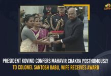 President Kovind Confers Mahavir Chakra Posthumously To Colonel Santosh Babu Chinese Army, Colonel Santosh Babu, Colonel Santosh Babu accorded Mahavir Chakra posthumously, Colonel Santosh Babu Wife, Galwan braveheart Colonel Santosh Babu, Galwan martyrs honoured, Galwan Valley, Galwan valley clash hero Colonel Santosh Babu accorded Mahavir Chakra posthumously, Mahavir Chakra Posthumously gallantry award, Mahavir Chakra Posthumously To Colonel Santosh Babu, Mango News, President Kovind, President Kovind Confers Mahavir Chakra Posthumously To Colonel Santosh Babu, President of India, Ram Nath Kovind