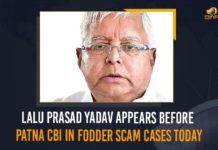 Lalu Prasad Yadav Appears Before Patna CBI In Fodder Scam Cases Today Ailing Lalu Prasad appears before special CBI, fodder scam, fodder scam case, Fodder Scam Cases, fodder scams, former Chief Minister of Bihar, lalu prasad yadav, Lalu Prasad Yadav Appears Before Patna CBI, Lalu Prasad Yadav appears before Patna CBI Court, Lalu Prasad Yadav Appears Before Patna CBI In Fodder Scam Cases Today, Mango News, Patna CBI, Patna CBI Court, RJD chief Lalu appears before CBI court at Patna, RJD Government