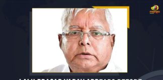 Ailing Lalu Prasad appears before special CBI, fodder scam, fodder scam case, Fodder Scam Cases, fodder scams, former Chief Minister of Bihar, lalu prasad yadav, Lalu Prasad Yadav Appears Before Patna CBI, Lalu Prasad Yadav appears before Patna CBI Court, Lalu Prasad Yadav Appears Before Patna CBI In Fodder Scam Cases Today, Mango News, Patna CBI, Patna CBI Court, RJD chief Lalu appears before CBI court at Patna, RJD Government