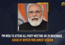 PM Modi To Attend All Party Meeting On 28 November, Ahead Of Winter Parliament Session All party meet scheduled for Nov 28, All-party meet on November 28 ahead of Parliament session, All-party Meeting, Mango News, PM Modi, PM Modi likely to attend all-party meeting, PM Modi To Attend All Party Meeting On 28 November, PM Modi To Attend All Party Meeting On 28 November Ahead Of Winter Parliament Session, PM To Attend All-Party Meet On Sunday, Prime Minister Of India, Winter Parliament Session