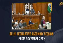 Delhi Legislative Assembly Session From November 26th 2020 Delhi Assembly Elections, 2021 Delhi Assembly session, Breaking news live, Delhi Assembly, Delhi Assembly session, Delhi Assembly session 2021, Delhi Assembly session to begin, Delhi assembly session to begin from November 26, delhi legislative assembly, Delhi Legislative Assembly Session, Delhi Legislative Assembly Session From November 26th, Delhi Legislative Assembly Session to Begin on Nov 26, Mango News