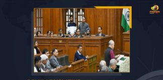 2020 Delhi Assembly Elections, 2021 Delhi Assembly session, Breaking news live, Delhi Assembly, Delhi Assembly session, Delhi Assembly session 2021, Delhi Assembly session to begin, Delhi assembly session to begin from November 26, delhi legislative assembly, Delhi Legislative Assembly Session, Delhi Legislative Assembly Session From November 26th, Delhi Legislative Assembly Session to Begin on Nov 26, Mango News