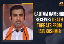 Gautam Gambhir Receives Death Threats From ISIS Kashmir, Security Beefed Up At His Residence Gautam Gambhir, Gautam Gambhir Alleged Death Threat, Gautam Gambhir claims receiving death threats from ISIS, Gautam Gambhir lodges police complaint, Gautam Gambhir Receives Death Threats, Gautam Gambhir Receives Death Threats From ISIS, Gautam Gambhir Receives Death Threats From ISIS Kashmir, Gautam Gambhir Receives Death Threats From ISIS Kashmir Security Beefed Up At His Residence, ISIS Kashmir, Mango News, Security beefed up outside Gautam Gambhir’s house