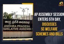 AP Assembly Session Enters 5th Day, Discusses SC Welfare Schemes And Bills Andhra Pradesh Assembly, AP Assembly, AP Assembly Discusses SC Welfare Schemes And Bills, AP Assembly session, AP Assembly Session 5th Day, AP Assembly Session Enters 5th Day, AP Assembly Session Enters 5th Day Discusses SC Welfare Schemes And Bills, APSRTC, Discusses SC Welfare Schemes And Bills, Mango News, SC Welfare Schemes And Bills, Women’s welfare schemes in focus at Andhra Pradesh, YSRCP Government
