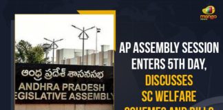 Andhra Pradesh Assembly, AP Assembly, AP Assembly Discusses SC Welfare Schemes And Bills, AP Assembly session, AP Assembly Session 5th Day, AP Assembly Session Enters 5th Day, AP Assembly Session Enters 5th Day Discusses SC Welfare Schemes And Bills, APSRTC, Discusses SC Welfare Schemes And Bills, Mango News, SC Welfare Schemes And Bills, Women’s welfare schemes in focus at Andhra Pradesh, YSRCP Government