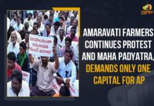 Amaravati Farmers Continues Protest And Maha Padyatra, Demands Only One Capital For AP Amaravati Farmers, Amaravati Farmers Continues Protest, Amaravati Farmers Continues Protest And Maha Padyatra, Amaravati Farmers Continues Protest And Maha Padyatra Demands Only One Capital For AP, Amaravati Farmers Launch Maha Padayatra, Amaravati Farmers Protest, Amaravati farmers to continue stir, Amaravati protesters continue maha padayatra, AP Capital, AP Capital Issue, BJP supports demand for Amaravati as capital of Andhra, Farmers demand Amaravati as only state capital, Mango News