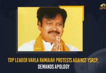 TDP Leader Varla Ramaiah Protests Against YSRCP, Demands Apology AP Assembly Incident, AP Chief Minister, AP CM YS Jagan, Bhuvaneshwari, chandrababu naidu, Chandrababu Naidu AP Assembly Incident, Mango News, TDP Leader Varla Ramaiah, TDP leader Varla Ramaiah controversial comments on Jr NTR, TDP Leader Varla Ramaiah fires on Jr NTR, TDP Leader Varla Ramaiah Protests Against YSRCP, TDP Leader Varla Ramaiah Protests Against YSRCP Demands Apology, TDP Leaders Are Not Satisfied With NTR’s Response, TDP Varla Ramaiah Protest against AP Assembly Incident, Varla Ramaiah Protests Against YSRCP, YSRCP