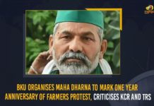 BKU Organises Maha Dharna To Mark One Year Anniversary Of Farmers Protest, Criticises KCR And TRS AIKSCC, Bharatiya Kisan Union leader, Bharatiya Kisan Union leader Maha Dharna, BKU Criticises KCR And TRS, BKU Organises Maha Dharna, BKU Organises Maha Dharna To Mark One Year Anniversary Of Farmers Protest, Farmers Protest, Farmers Protest Against Farm Bills, KCR, KCR Government, Maha Dharna, Maha Dharna in Hyderabad, Mango News, Rakesh Tikait addresses Maha Dharna in Hyderabad, Repeal of farm laws, Tikait attend Maha Dharna in Hyderabad