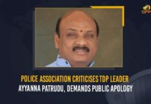 Ayyanna Patrudu, Cops demand arrest of Ayyanna Patrudu, East Godavari, Mango News, Police assns condemn Ayyanna’s revolt call, Police Association Criticises TDP Leader Ayyanna Patrudu, Police Association Criticises TDP Leader Ayyanna Patrudu Demand Public Apology, Police Association of East Godavari, Police association seeks apology from Ayyanna Patrudu, TDP Leader Ayyanna Patrudu, TDP Leader Ayyanna Patrudu Demand Public Apology