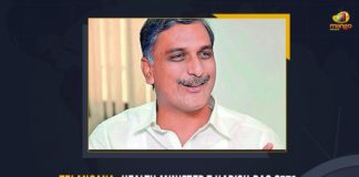 100% COVID vaccination by Dec, 100% COVID vaccination In Telangana, Coronavirus Vaccination In telangana, Harish Rao Sets December 2021 Deadline To Vaccinate 100 % population, Harish Rao sets December-end vaccine target for Telangana, Health Minister of Telangana, Mango News, Telangana Coronavirus Vaccination, Telangana Health Minister T Harish Rao, Telangana Health Minister T Harish Rao Sets December 2021 Deadline To Vaccinate 100 % population, Telangana State Health Department, TRS Government, TRS Health Department, Vaccination Drive