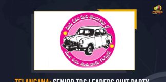 Chief Minister K Chandrashekar Rao, former Karimnagar mayor resigns from TRS, Gattu Ramachandra Rao, Karimnagar Mayor, Khammam leader Gattu Ramachandra Rao, Mango News, MLC Nomination, Sardar Ravinder Singh, Senior TRS leader Gattu quits party, Senior TRS Leaders Quit Party Over MLC Nomination, Telangana Senior TRS Leaders, Telangana Senior TRS Leaders Quit Party Over MLC Nomination, TRS Leaders Quit Party Over MLC Nomination