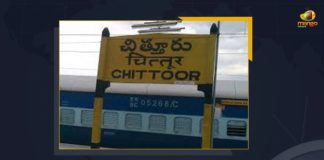 andhra pradesh, Andhra Pradesh Tremors In Chittoor District, Andhra Pradesh Tremors In Chittoor District Creates Panic Amongst Citizens, Mango News, Tremors create panic in Pamur, Tremors felt in Chittoor district, Tremors In Chittoor District, Tremors In Chittoor District Creates Panic, Tremors In Chittoor District Creates Panic Amongst Citizens, Tremors trigger panic in Chittoor