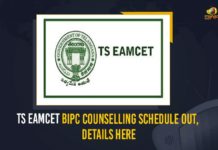 EAMCET BiPC Counselling, EAMCET BiPC Counselling Schedule, Mango News, Telangana State Engineering Agriculture Medical Common Entrance Test, TS Eamcet, TS EAMCET 2021, TS EAMCET BiPC Counselling, TS EAMCET BiPC Counselling Dates 2021, TS EAMCET BiPC Counselling Schedule, TS EAMCET BiPC Counselling Schedule Out, TS EAMCET BiPC Stream Counselling, TS EAMCET Counselling, TS EAMCET Counselling 2021, TS EAMCET Counselling 2021 News