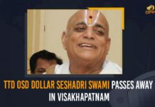 TTD OSD Dollar Seshadri Swami Passes Away In Visakhapatnam Charges against Tirumala Temple bokkasam, Dollar Seshadri, Mango News, OSD Dollar Seshadri, OSD Dollar Seshadri passed away, Srivari Temple OSD Dollar Seshadri Sudden Death, Tirumala temple OSD Dollar Seshadri dies of cardiac arrest, Tirumala Tirupati Devasthanam, TTD OSD Dollar Seshadri, TTD OSD Dollar Seshadri passes away, TTD OSD Dollar Seshadri Swami Passes Away, TTD OSD Dollar Seshadri Swami Passes Away In Visakhapatnam, TTD well-known priest Dollar Seshadri Swami no more, Visakhapatnam