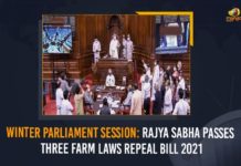 Winter Parliament Session: Rajya Sabha Passes Three Farm Laws Repeal Bill 2021 Bill to Repeal 3 Farm Laws, Lok Sabha Passes Bill to Repeal 3 Farm Laws, Mango News, Parliament Live, Parliament Winter Session, Parliament Winter Session 2021, Parliament Winter Session 2021 LIVE, Parliament Winter Session 2021 Live Updates, Parliament Winter Session Live Updates, Parliament Winter Session Started, Parliament Winter Session Started Lok Sabha Passes Bill, Parliament Winter Session Started Lok Sabha Passes Bill to Repeal 3 Farm Laws