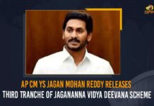 AP CM YS Jagan Mohan Reddy Releases Third Tranche Of Jagananna Vidya Deevana Scheme AP CM YS Jagan Mohan Reddy, AP CM YS Jagan Mohan Reddy Releases Third Tranche Of Jagananna Vidya Deevana Scheme, Chief Minister of Andhra Pradesh, Funds for Jagananna Vidya Deevena Scheme Third Phase, Jagananna Vidya Deevana, Jagananna Vidya Deevana Scheme, Jagananna Vidya Deevena Scheme Third Phase, Mango News, Third Tranche Of Jagananna Vidya Deevana Scheme, Vidya Deevana Scheme, ys jagan mohan reddy, YS Jagan Mohan Reddy Releases Third Tranche Of Jagananna Vidya Deevana Scheme